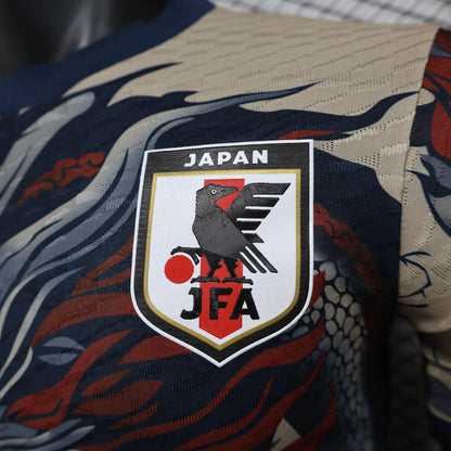 Japan "Akai Yūgen" Limited Jersey