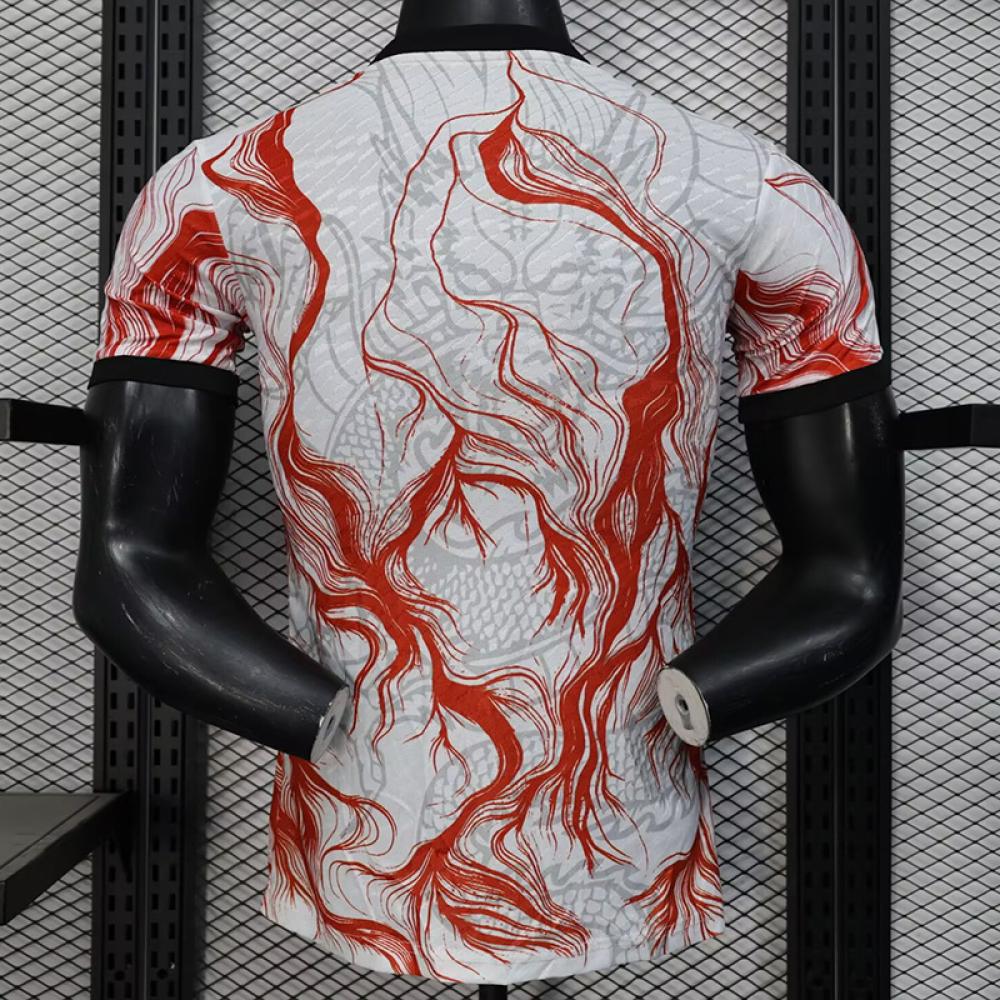 Real Madrid "Draconic Rise" Limited Jersey