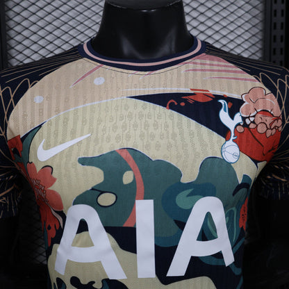 Tottenham "Spurs Hokusai" Limited Jersey