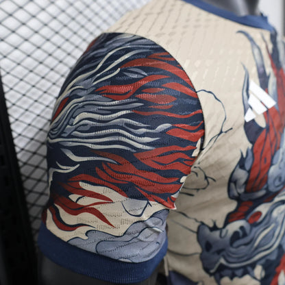 Japan "Akai Yūgen" Limited Jersey